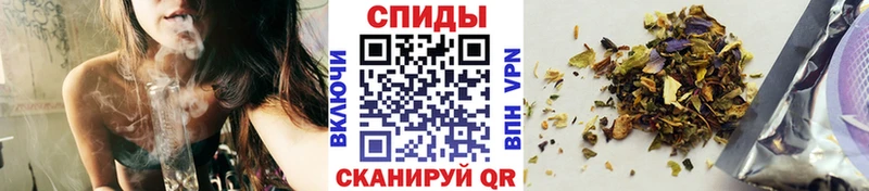 БУТИРАТ оксана  Купить закладки  Калачинск 