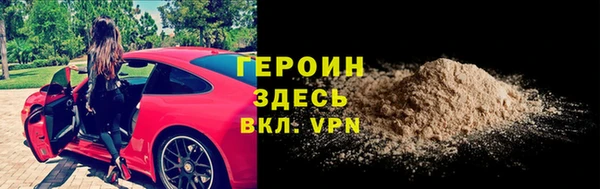 СК Козельск