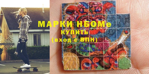 СК Козельск