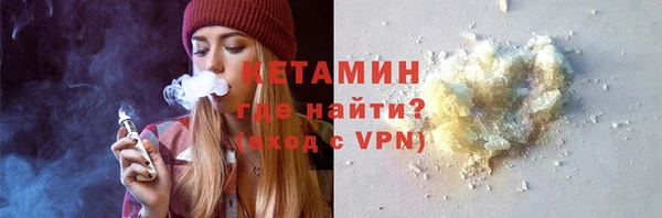 хмурый Козловка