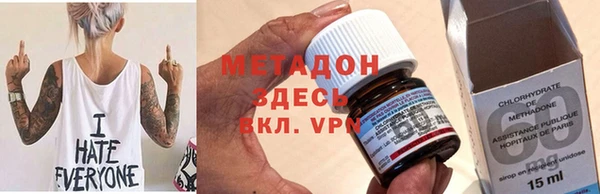 хмурый Козловка