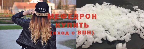 хмурый Козловка