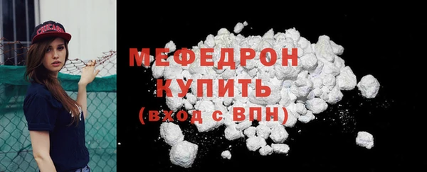 СК Козельск