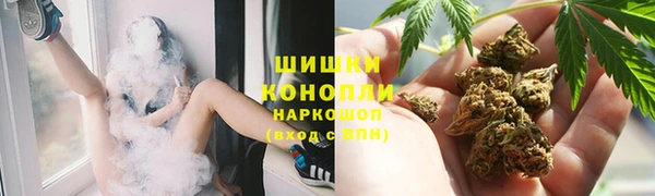первитин Кодинск