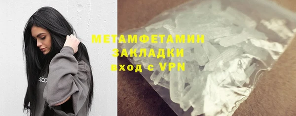 хмурый Козловка