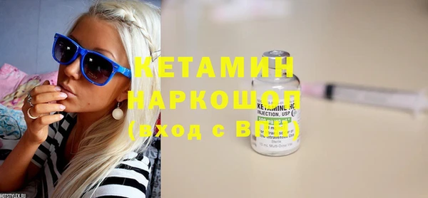 хмурый Козловка