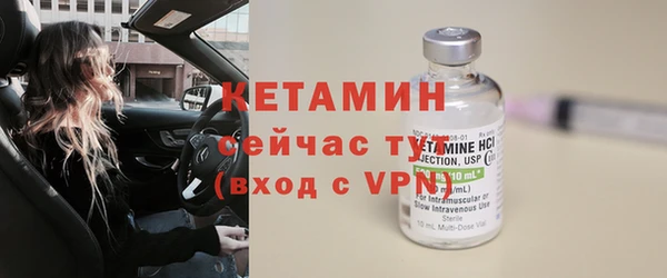 СК Козельск