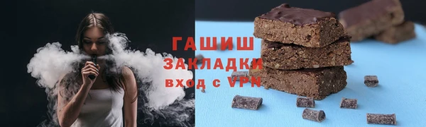 хмурый Козловка