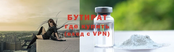 хмурый Козловка