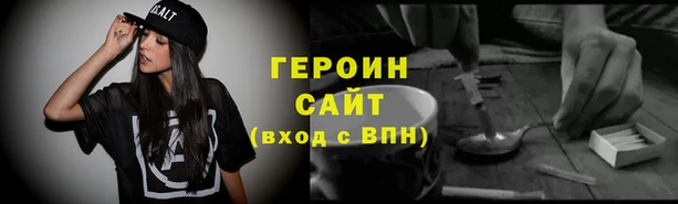 меф Костерёво