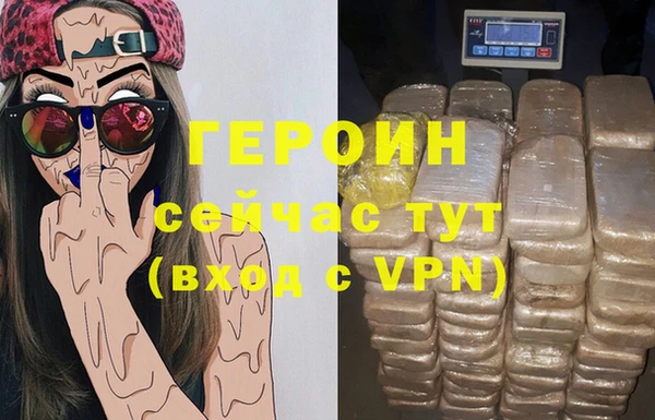 СК Козельск