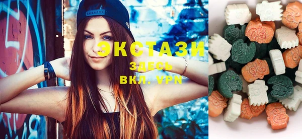 хмурый Козловка