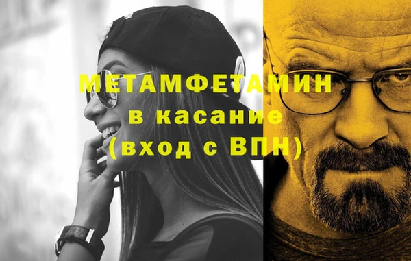 хмурый Козловка