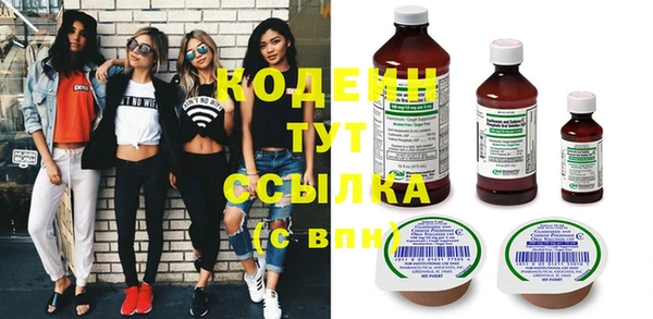 спайс Коряжма