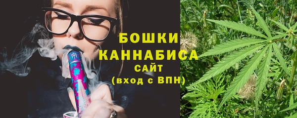 первитин Кодинск