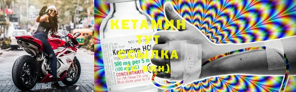 хмурый Козловка
