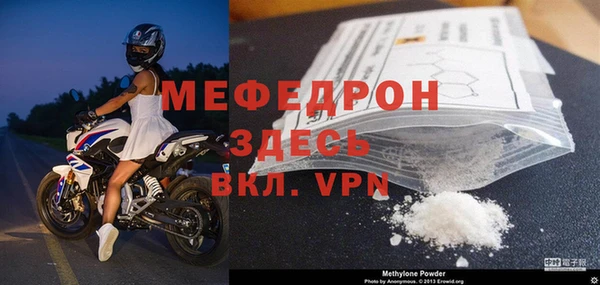 хмурый Козловка