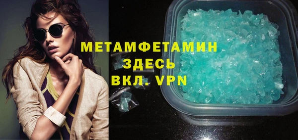хмурый Козловка