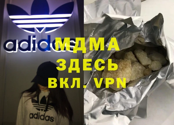 первитин Кодинск