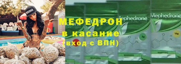 СК Козельск