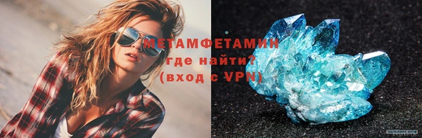 мяу мяу мука Корсаков