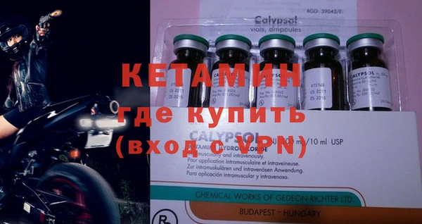 хмурый Козловка