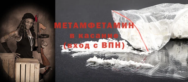 хмурый Козловка