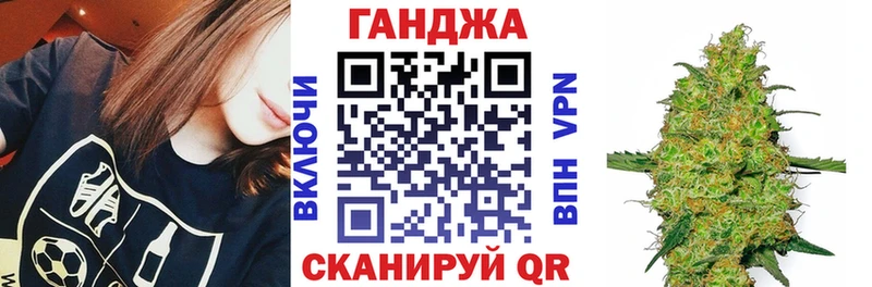 Купить где  Калачинск  Бошки Шишки VHQ 
